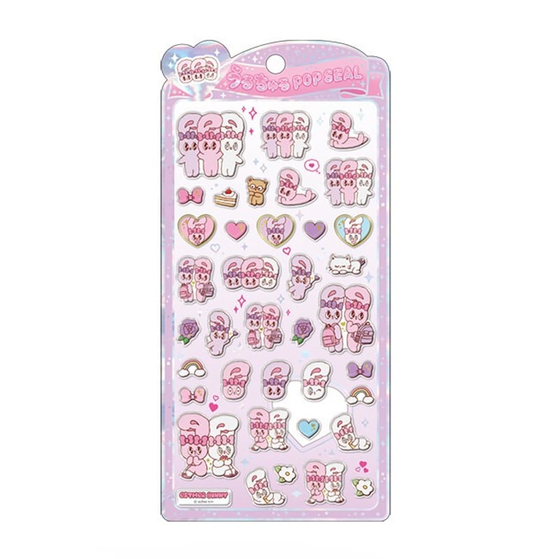 うるちゅるポップシール エスターバニー | select shop Lica.