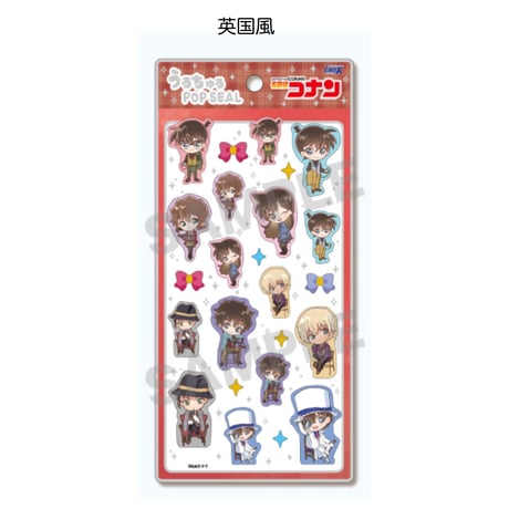 うるちゅるポップシール 名探偵コナン《第4弾》