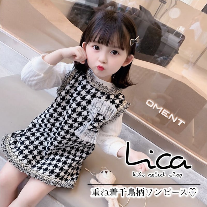 千鳥柄ワンピース | select shop Lica.