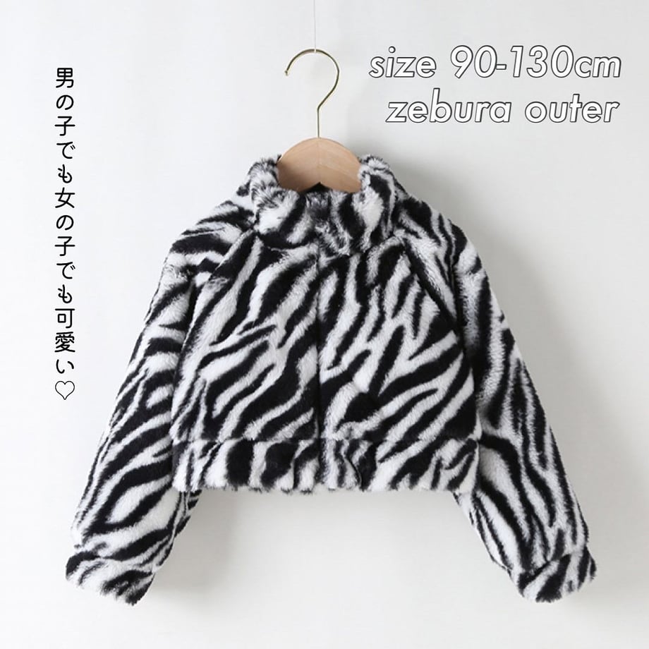 632ff22d852d445394f2e452