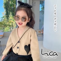 ニットカーディガン