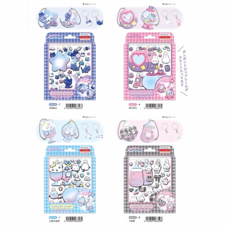 BONBON DROP シェイカーキット