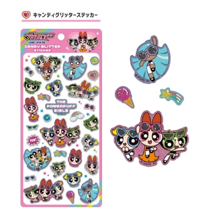 パワーパフガールズ キャンディグリッターステッカー