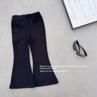 キッズフレアパンツ