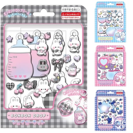 BONBON DROP シェイカーキット