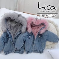 【キッズ】ファーデニムジャケット