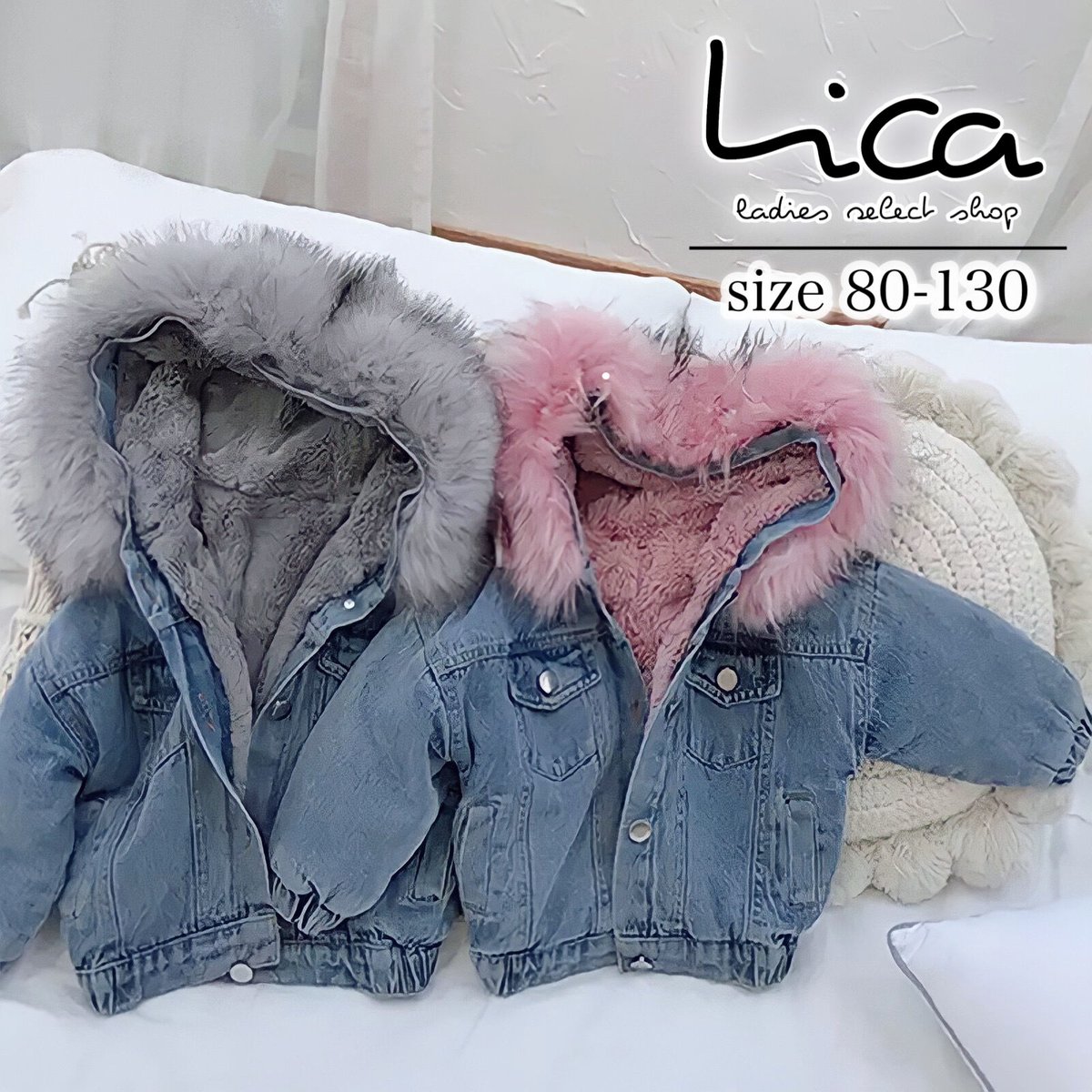 エコファーデニムコンビジャケット　size36 エコファーデニムコンビジャケット size36