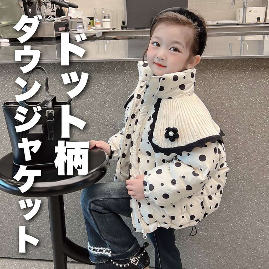 65560d4e51c85c0284ac063d