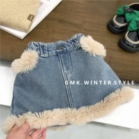 ふわもこデニムスカート