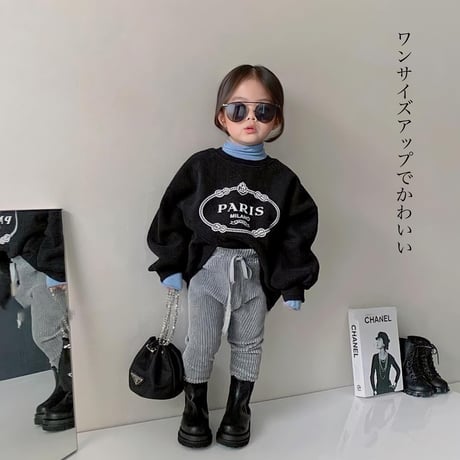 PARISトレーナー