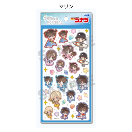 うるちゅるポップシール 名探偵コナン《第4弾》