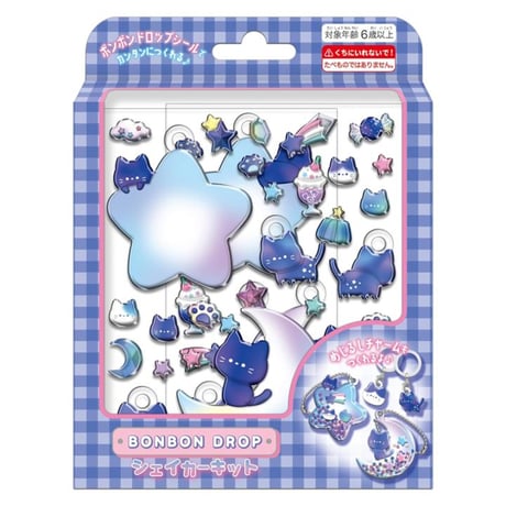 BONBON DROP シェイカーキット