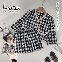 千鳥柄セットアップ