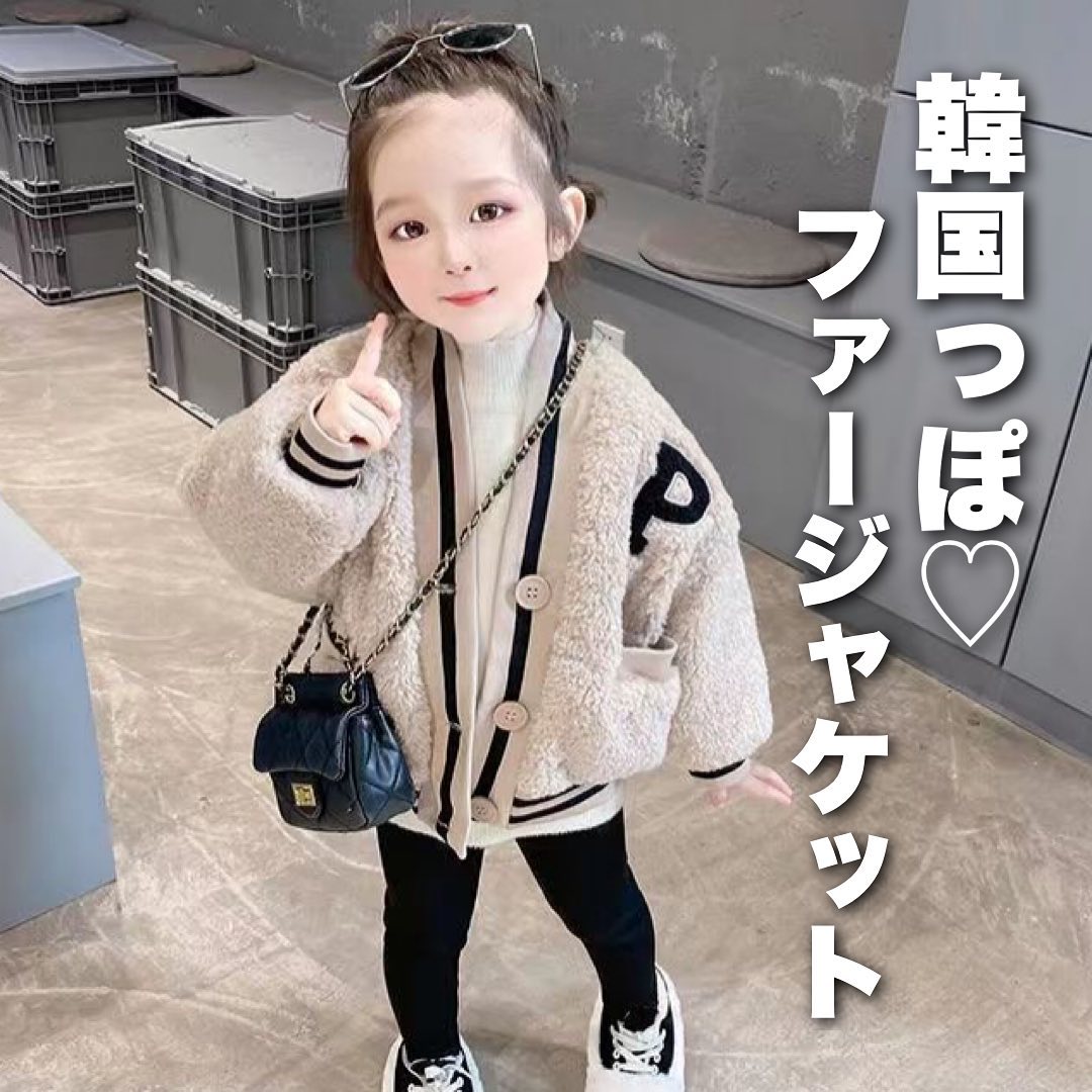 ファージャケット | select shop Lica.