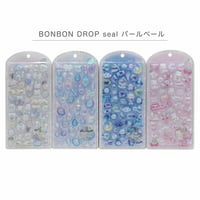 ボンボンドロップシール パールベール