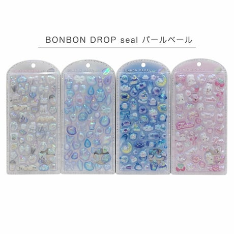 ボンボンドロップシール パールベール