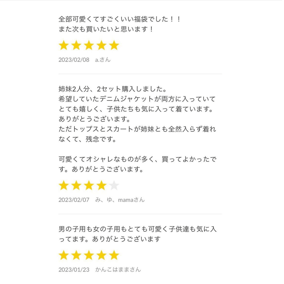 651bc1fc5ec825002c9306cc