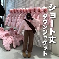 ツイード柄ジャケット | select shop Lica.