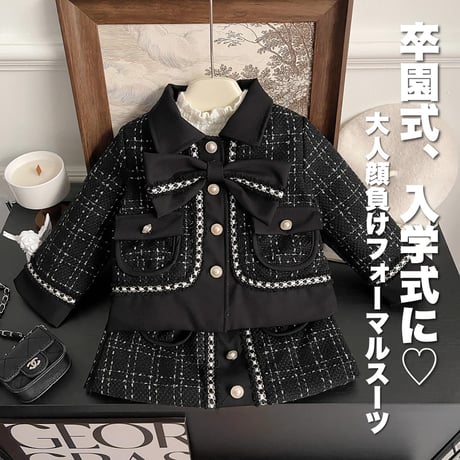 CATEGORY フォーマル | select shop Lica. CATEGORY フォーマル | select shop Lica.