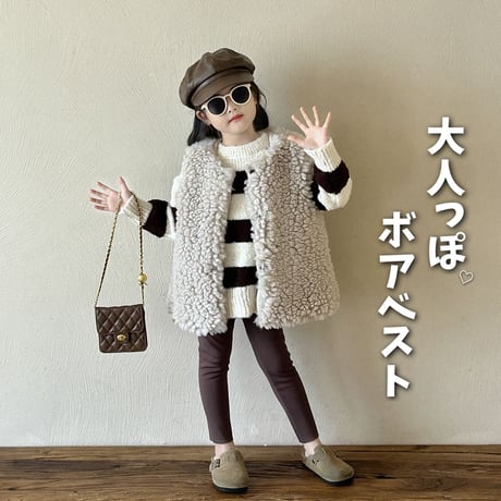 eLLa selectshopチョコチップボアベスト ella チョコチップボアベスト