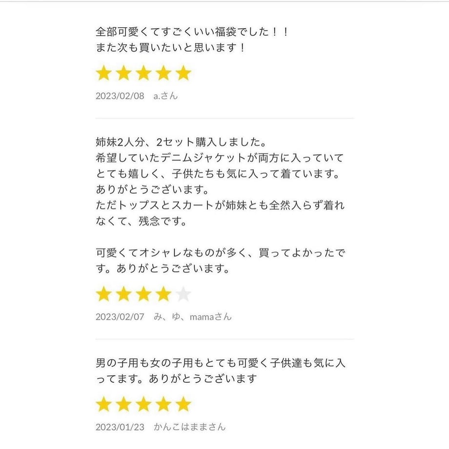 69cf241a2940393292753554