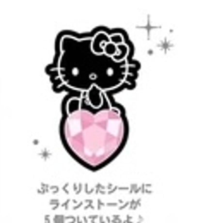 サンリオキャラクターズ　モノクロシリーズ キラキララインストーンシール ハローキティ