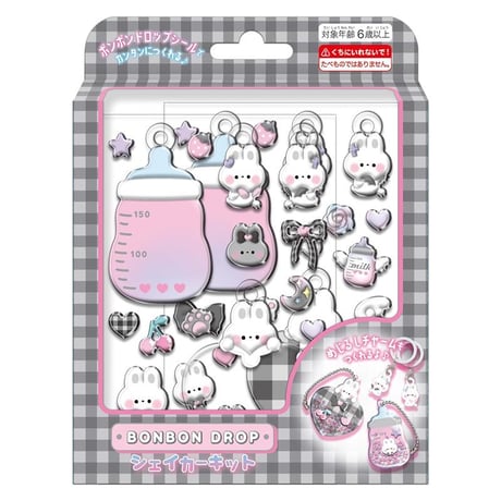 BONBON DROP シェイカーキット