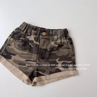 迷彩柄ショートパンツ