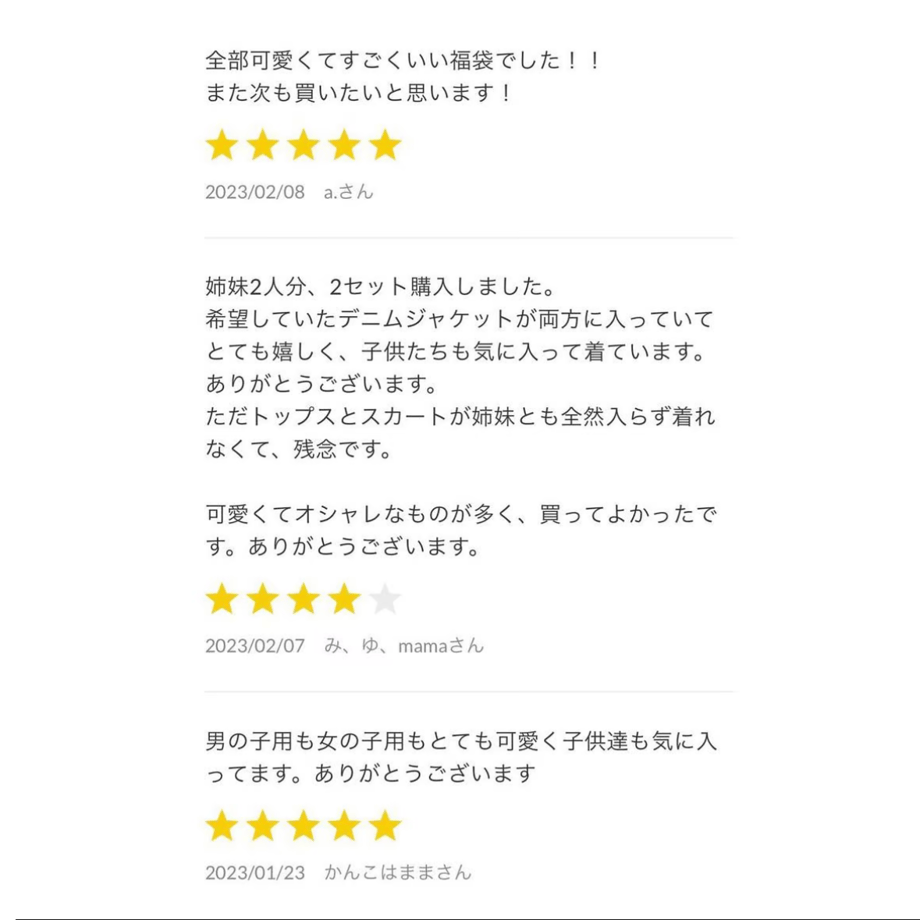 67c5811a26307603e119b4f5