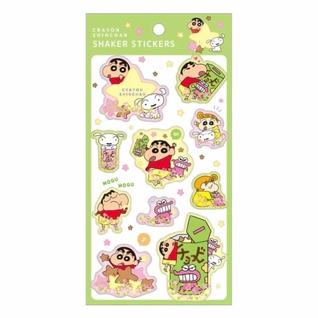 クレヨンしんちゃん シェイカーステッカーズ チョコビといっしょ シール