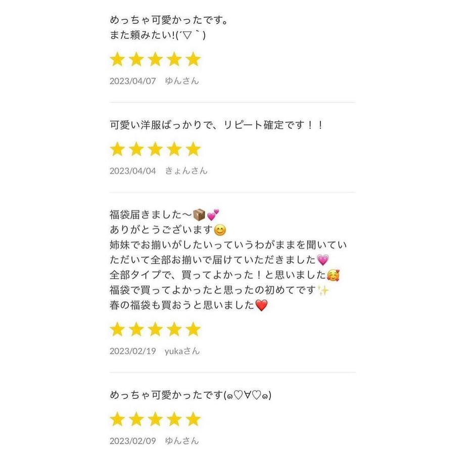 69cf241a2940393292753554