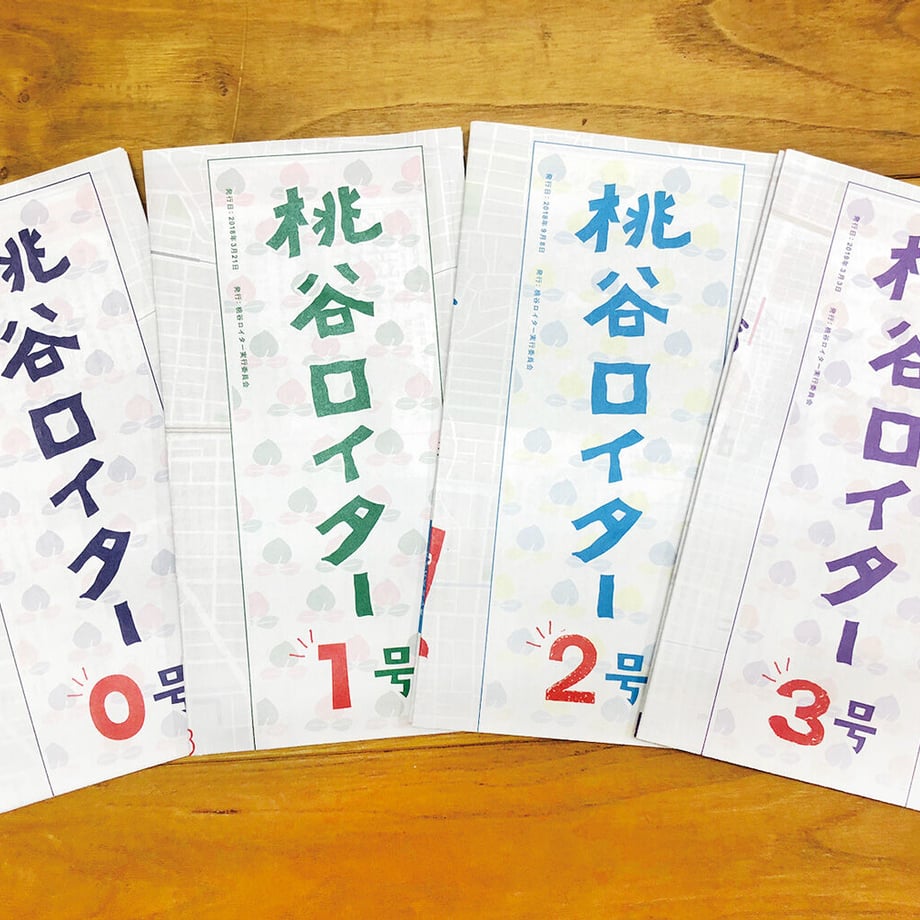 607cd60b1e746b3c330aa6ad