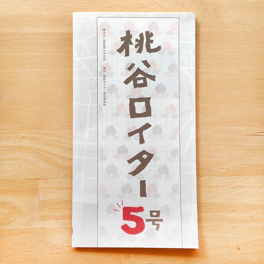 623499d94773a35914f26bfc