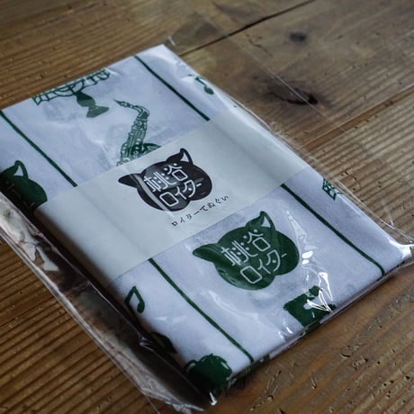 桃谷ロイターオリジナルてぬぐい「５号」