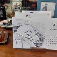 2024年版 animalカレンダー