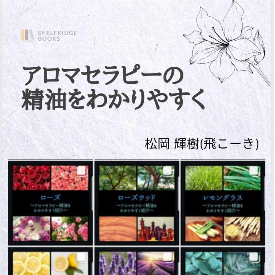61e6a602113ce061f38ea40d