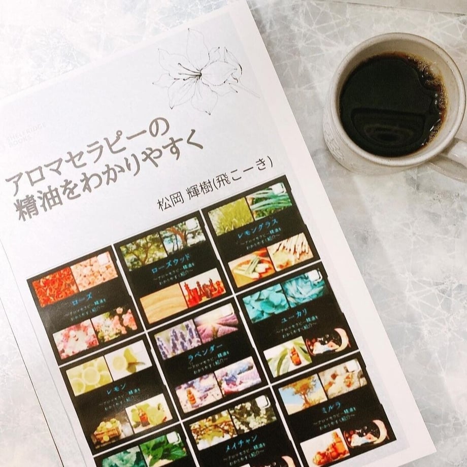 61e6a602113ce061f38ea40d