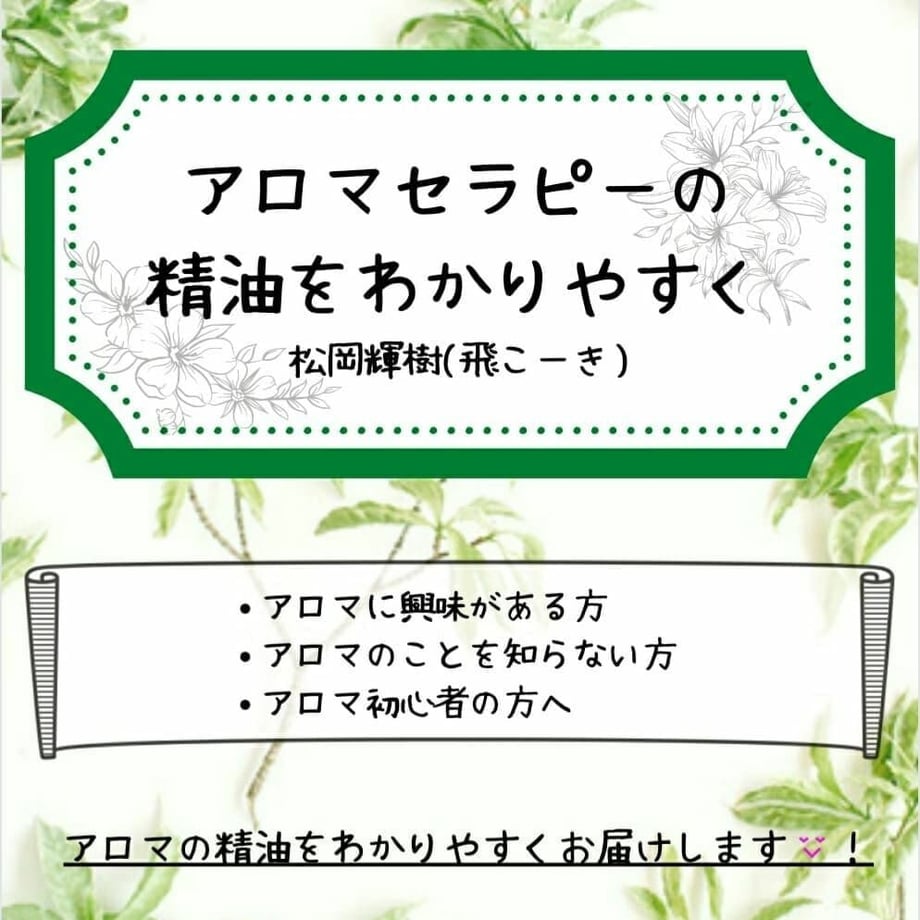 61e6a602113ce061f38ea40d