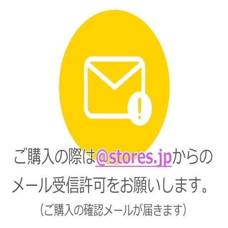 [PDF型紙]BOXタイプコインケース日本語A4版