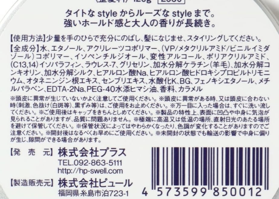 5fa4edc8f0b1083fdb775686