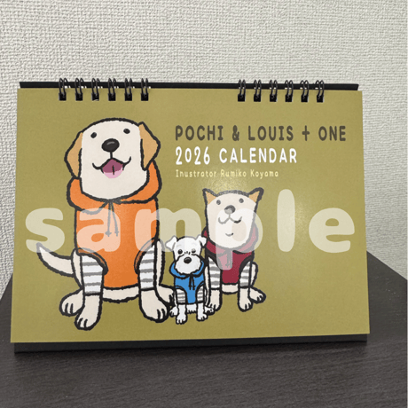 Dog Drawer Drawn by Dog