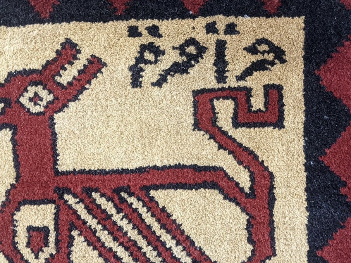 ST887】Vintage Rug | intune vintage's STORE
