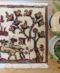 ST822】Vintage Rug | intune vintage's STORE