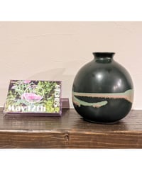 90's OLD IKEA VASE | intune vintage's STORE