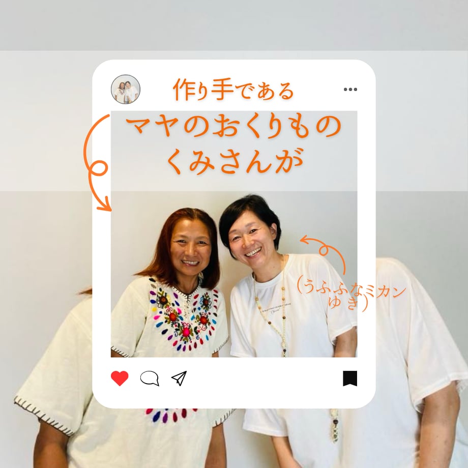 667e2e08b6945900317af789