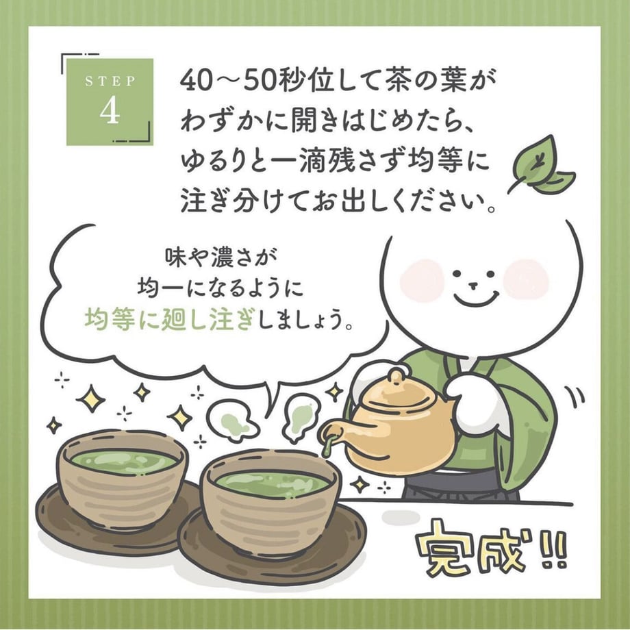 5f92eedb1c15181d64c170d0