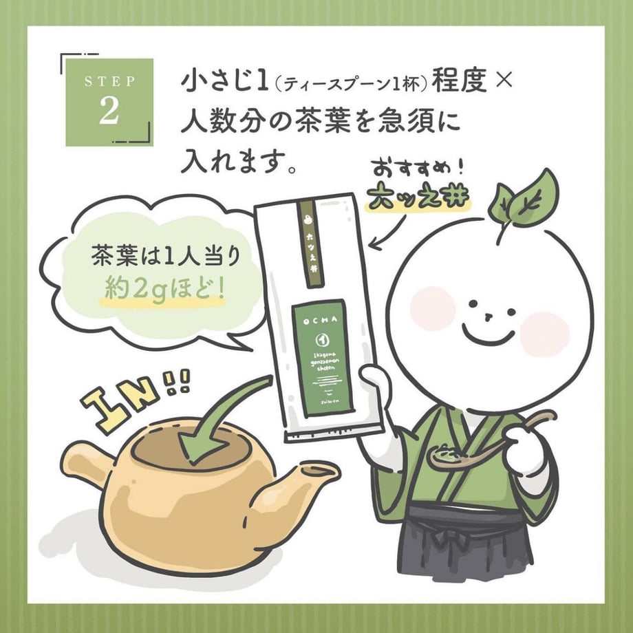 5f92eedb1c15181d64c170d0