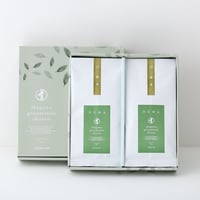 【期間限定】2026年　新茶2本入り