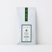 特選煎茶