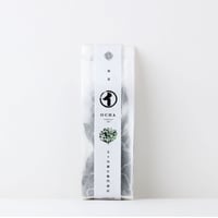 【期間限定】2026年　新茶ティーバッグ
